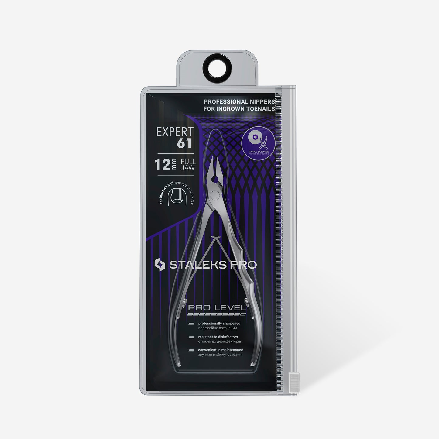 Professionele ingegroeide-nageltang NE-61 – 12 mm